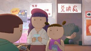 mfd-screenshot (0-02-46-03)